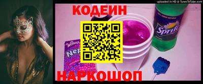 СК Коломна