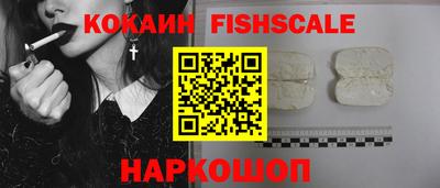 прущая мука Кохма
