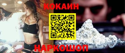 СК Коломна