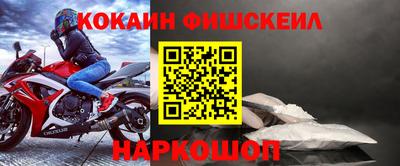 СК Коломна