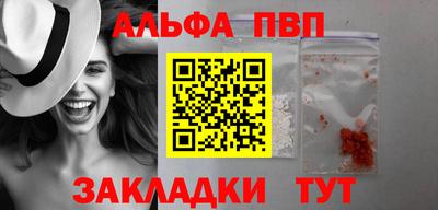 прущая мука Кохма