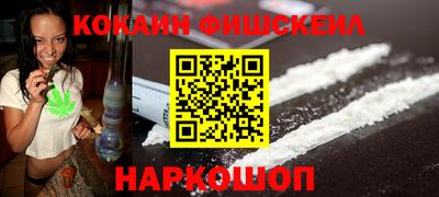 прущая мука Кохма