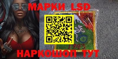 СК Коломна