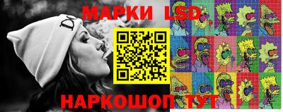 спиды Когалым