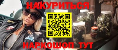 СК Коломна