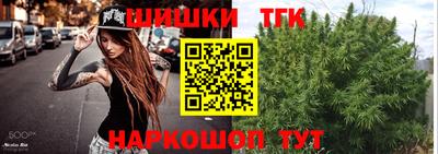прущая мука Кохма