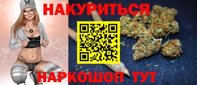 СК Коломна