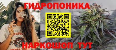 спиды Когалым