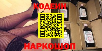 СК Коломна