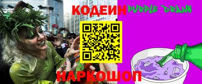 тгк Красноармейск