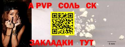 марки nbome Ковров