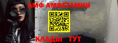 марки nbome Ковров