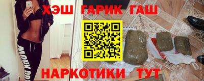 спиды Когалым