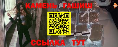 спиды Когалым