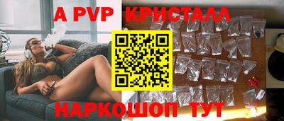 СК Коломна