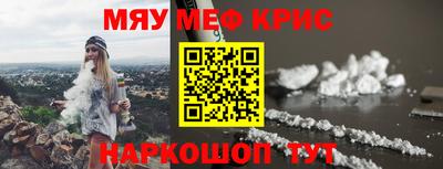марки nbome Ковров