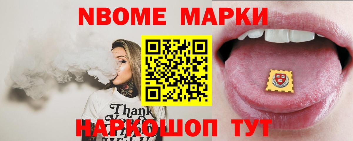 ЛСД экстази ecstasy  Лсд 25 экстази  Красный Сулин  ЛСД экстази ecstasy  Вход с VPN 